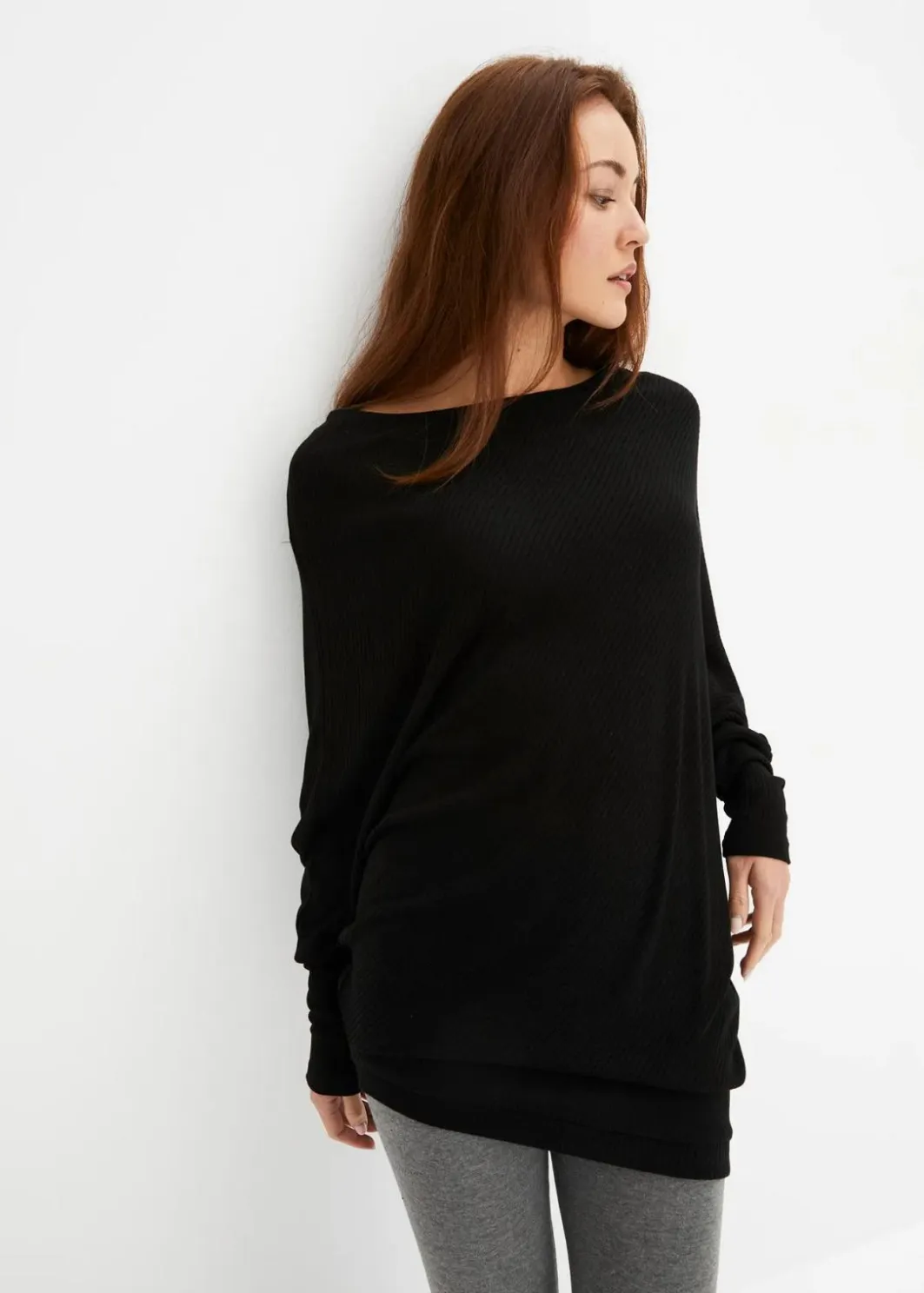 Damen bonprix Bekleidung·Umstandsmode|Bekleidung·Jeans|Asymmetrischer Oversize-Pullover