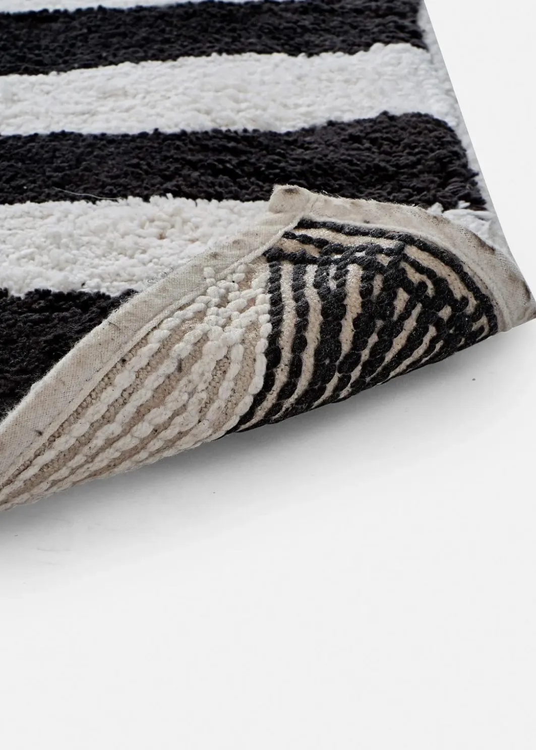 bonprix Badematten|Badematte mit Zebra- Muster