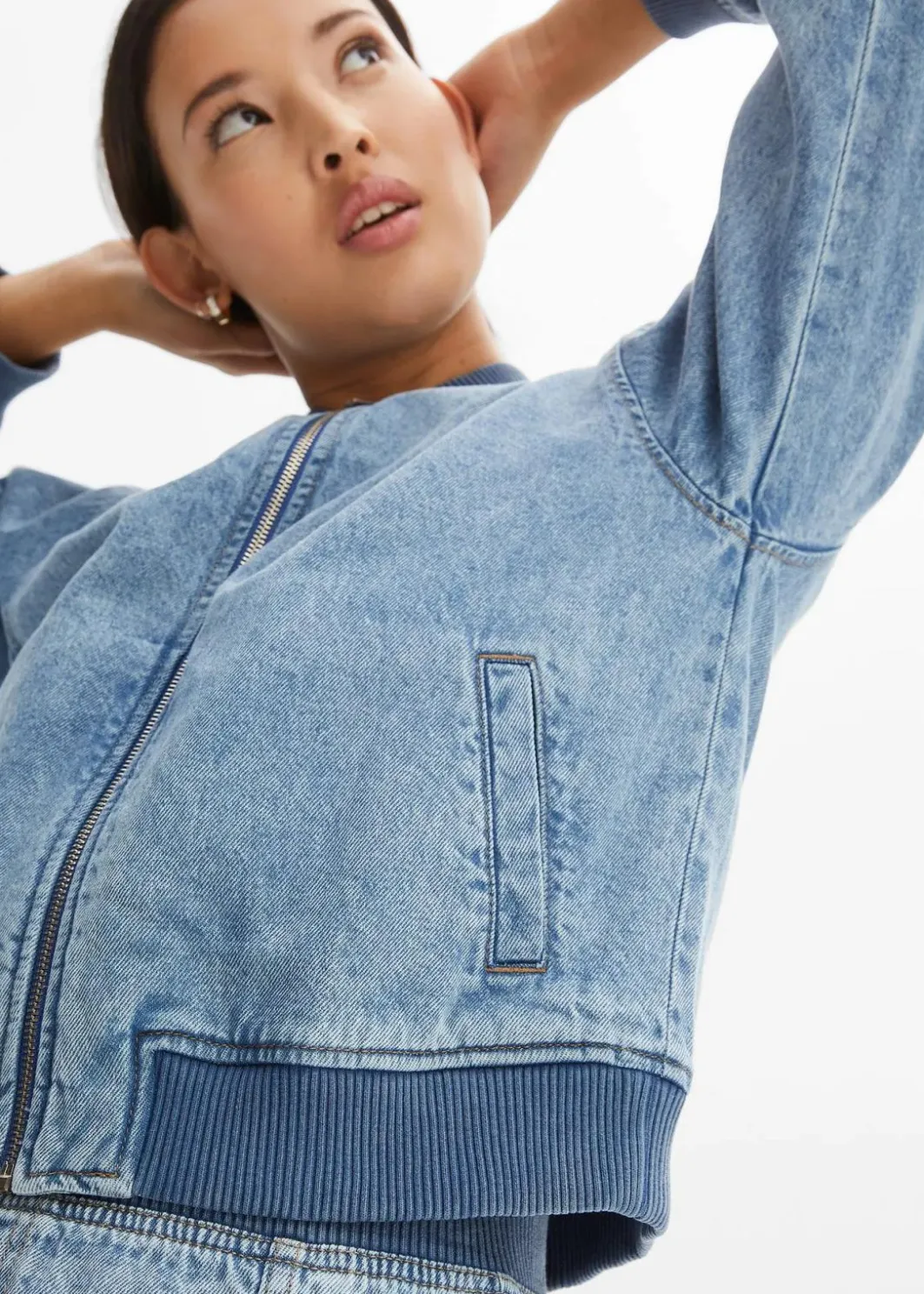 Damen bonprix Jacken & Mäntel|Blouson aus Denim