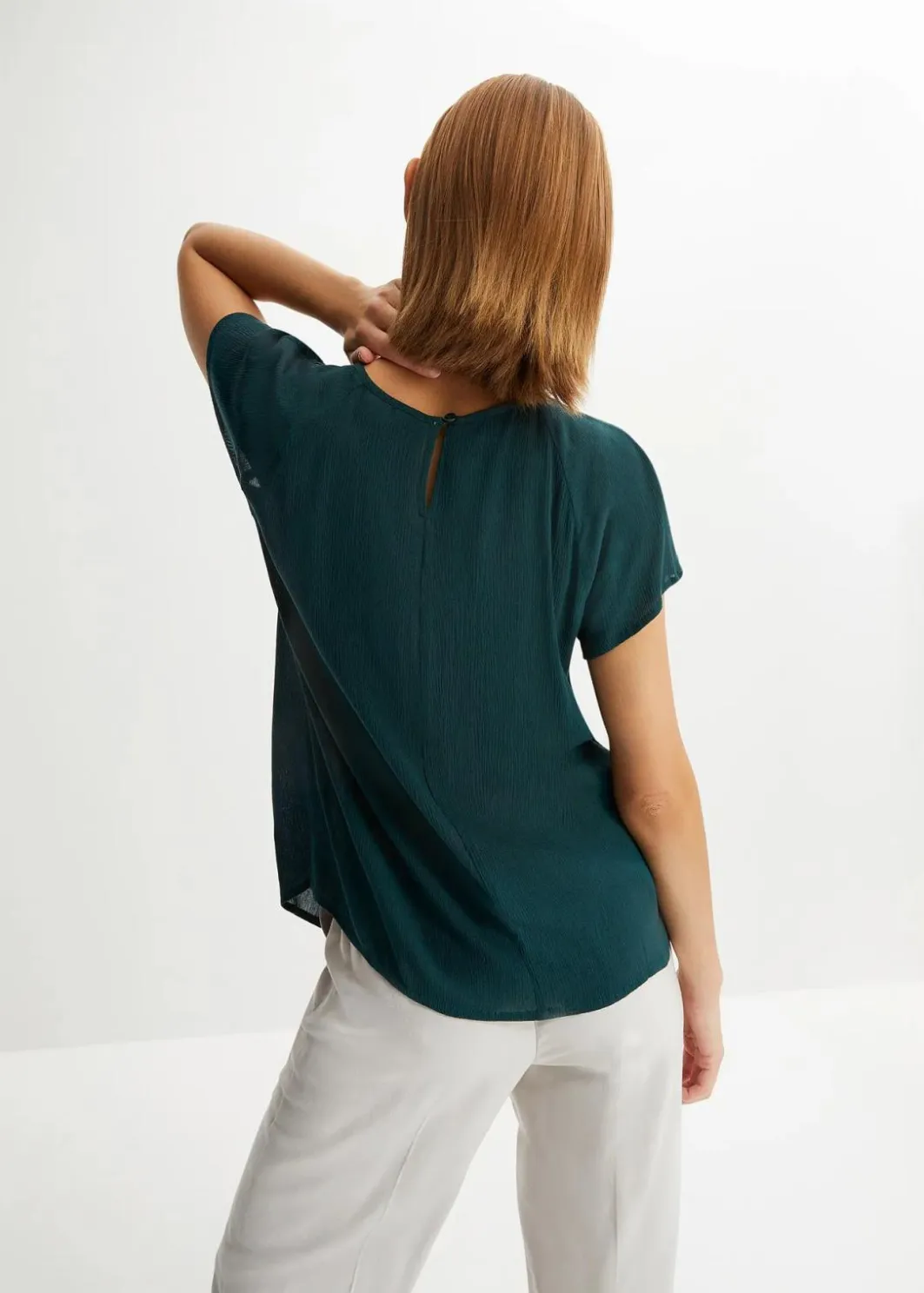 Damen bonprix Bekleidung·Jacken & Mäntel|Blusen & Tuniken|Bluse mit Spitze