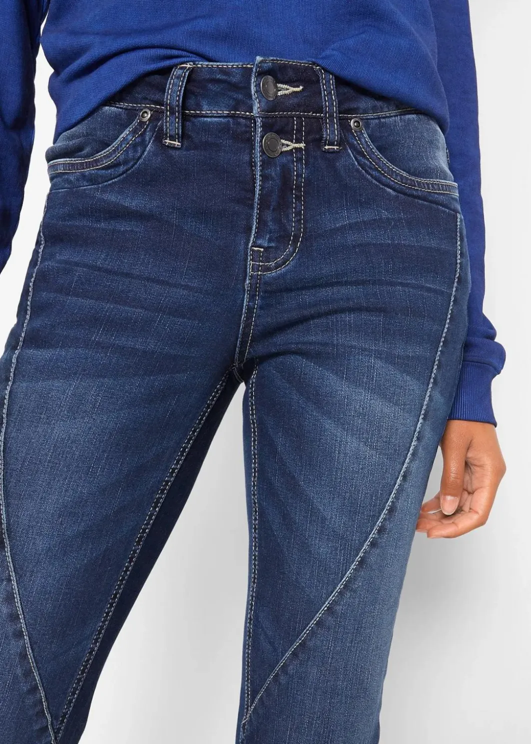 Damen bonprix Kurzgrößen|Bekleidung·Shirts & Tops|Bootcut Jeans Mid Waist, Stretch