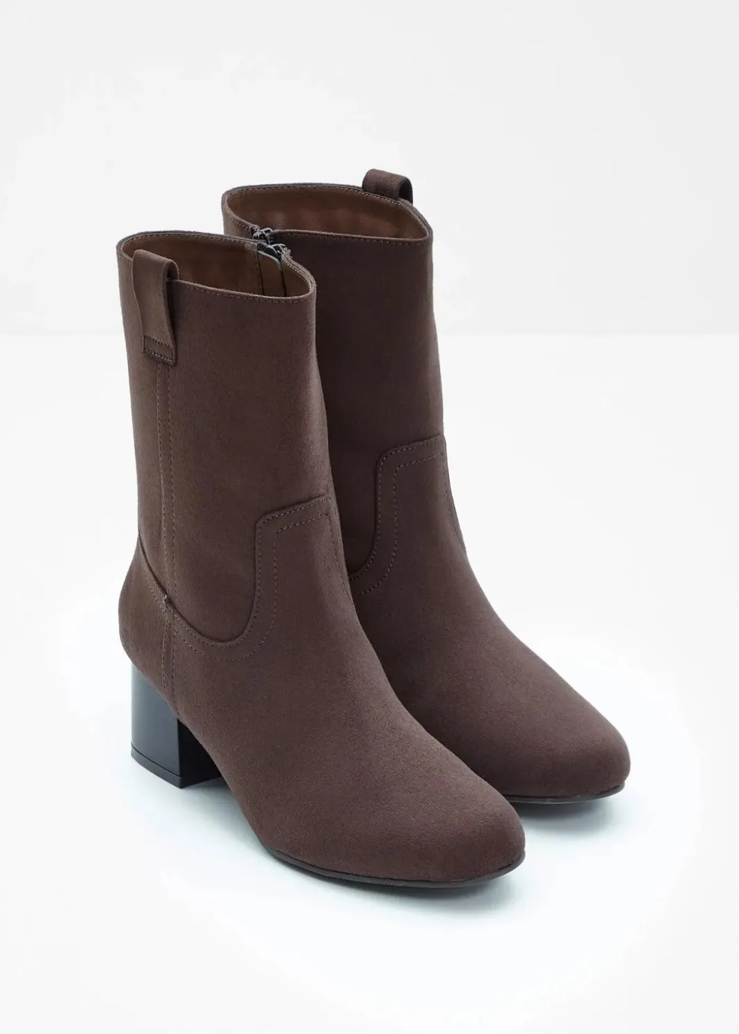 Damen bonprix Gefütterte Winterschuhe|Boots|Boots