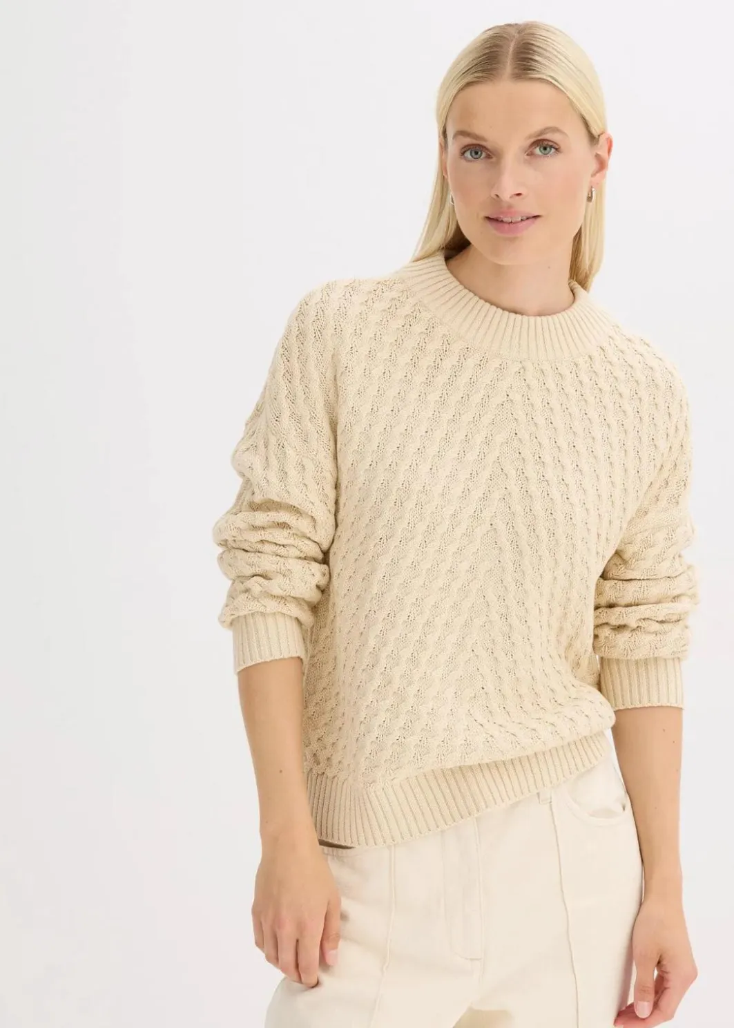 Damen bonprix Bekleidung·Umstandsmode|Strickmode|Boxy-Pullover