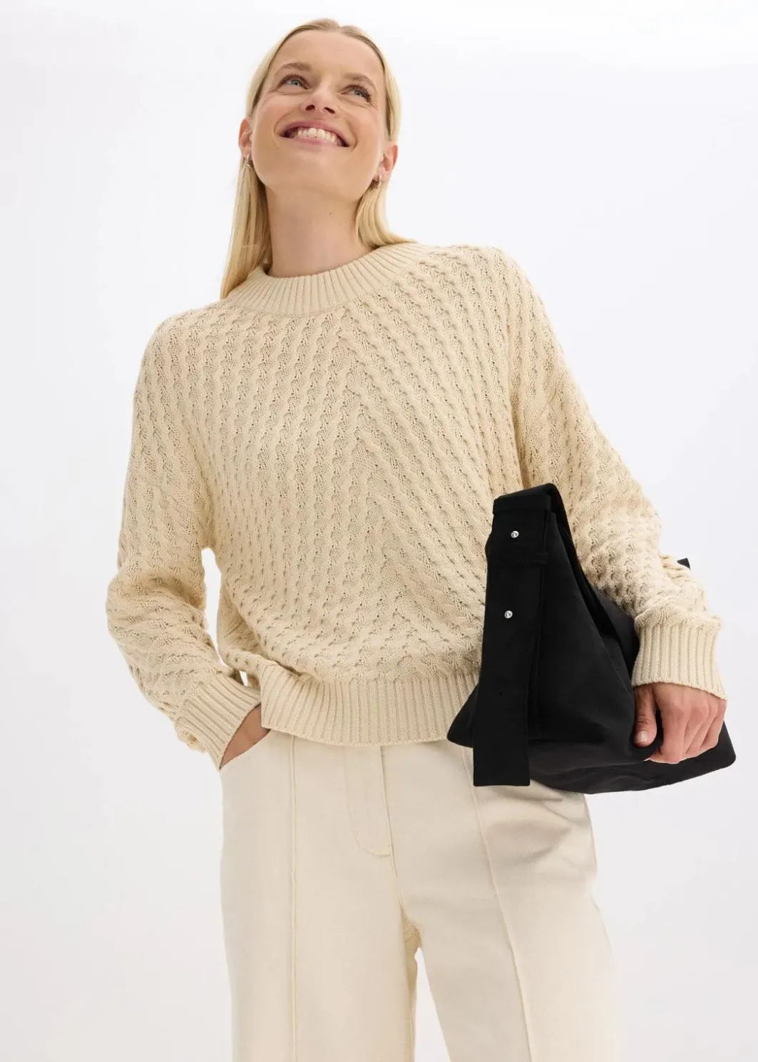 Damen bonprix Bekleidung·Umstandsmode|Strickmode|Boxy-Pullover