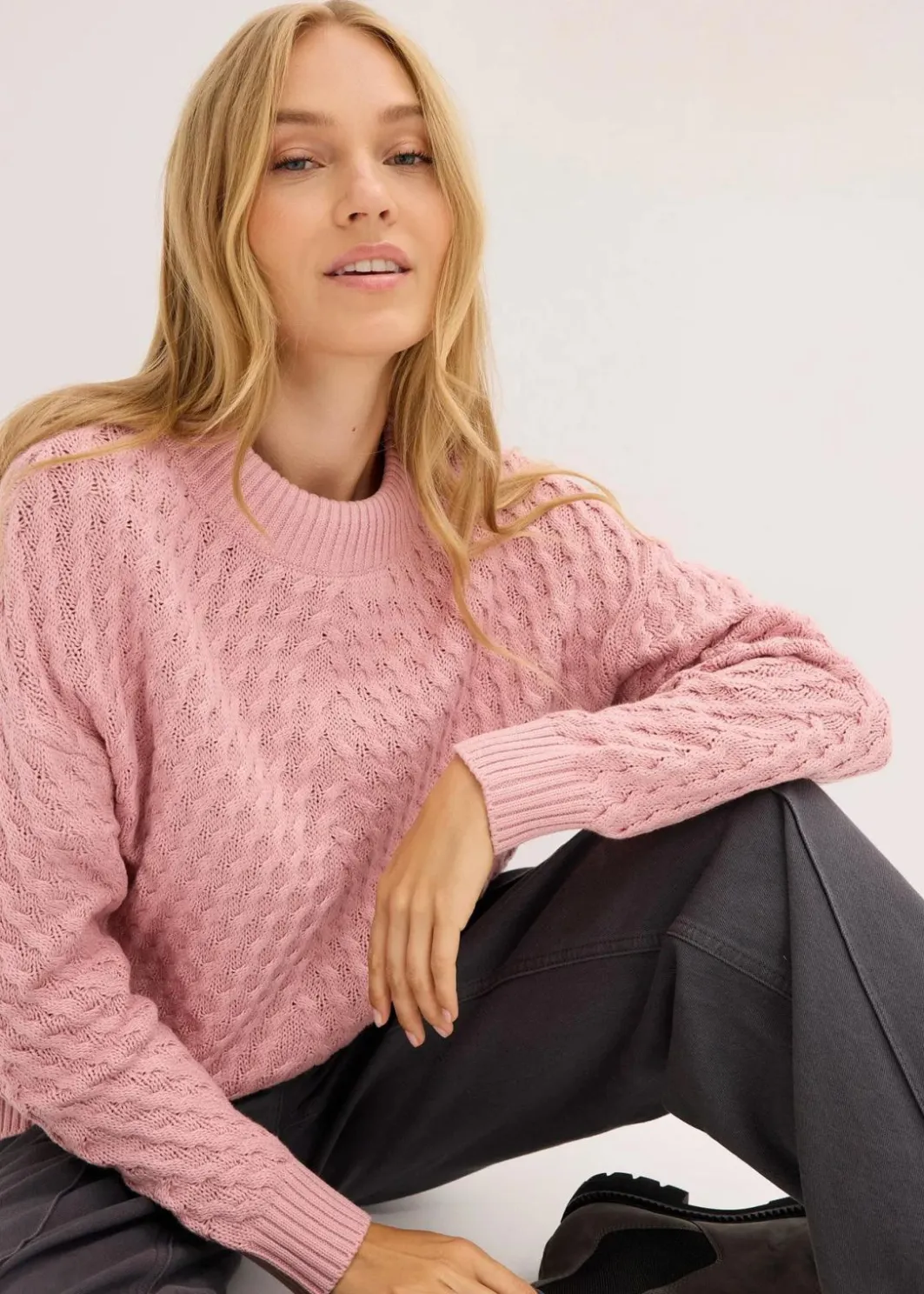 Damen bonprix Bekleidung·Umstandsmode|Strickmode|Boxy-Pullover
