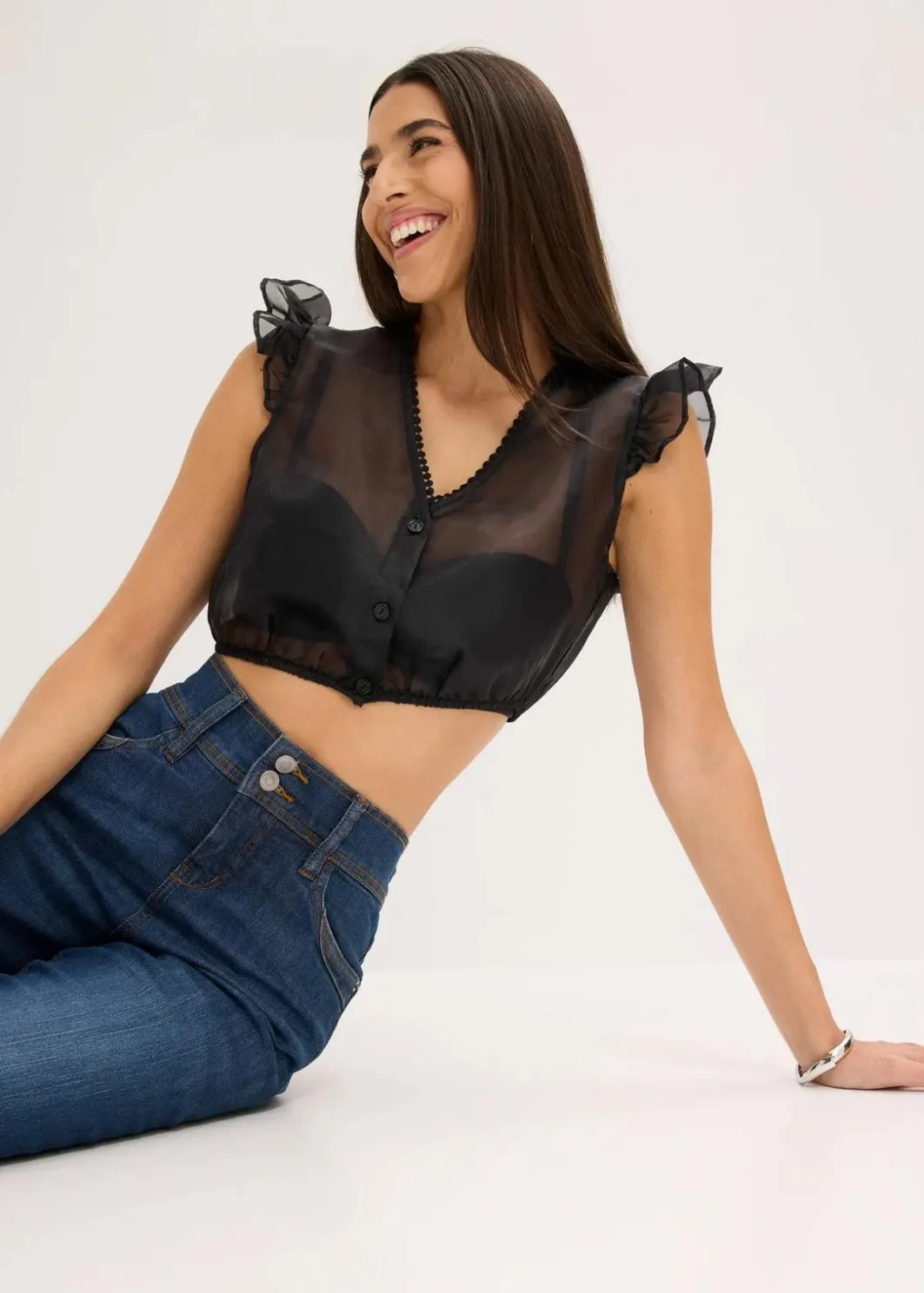 Damen bonprix Bekleidung·Jacken & Mäntel|Blusen & Tuniken|Dirndlbluse