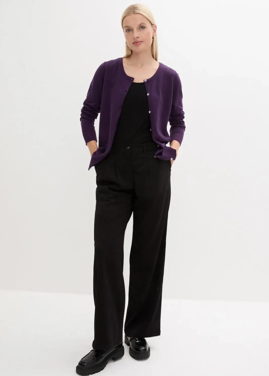 Damen bonprix Bekleidung·Umstandsmode|Strickmode|Enge Feinstrickjacke