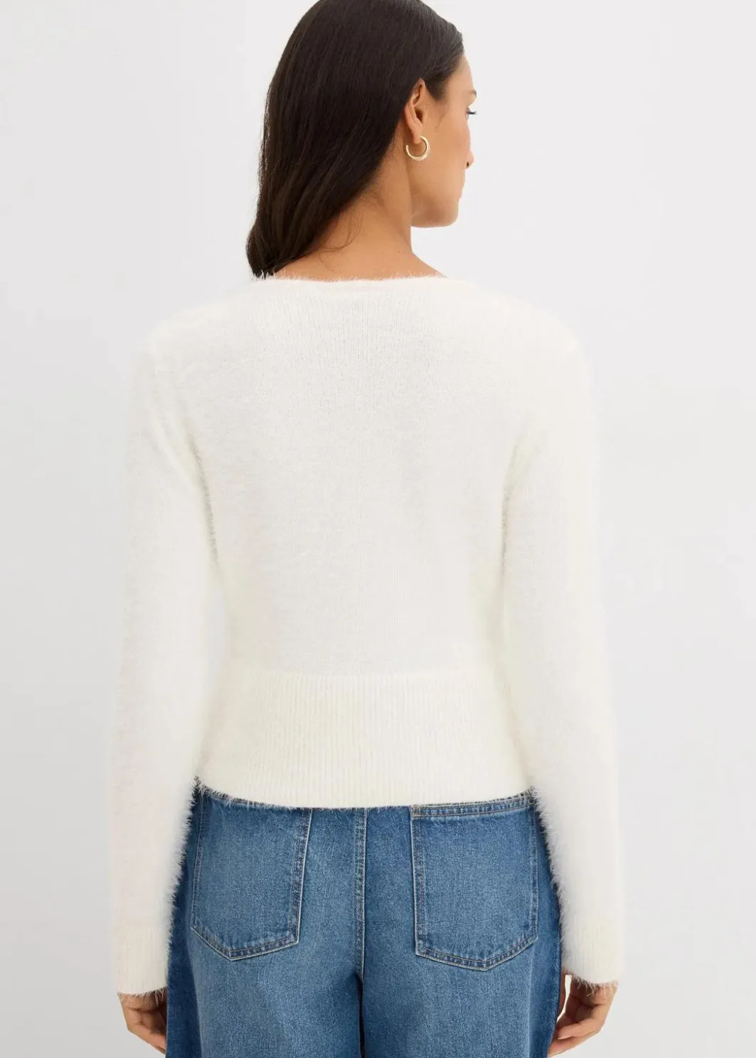 Damen bonprix Bekleidung·Umstandsmode|Strickmode|Feinstrickjacke aus Federgarn