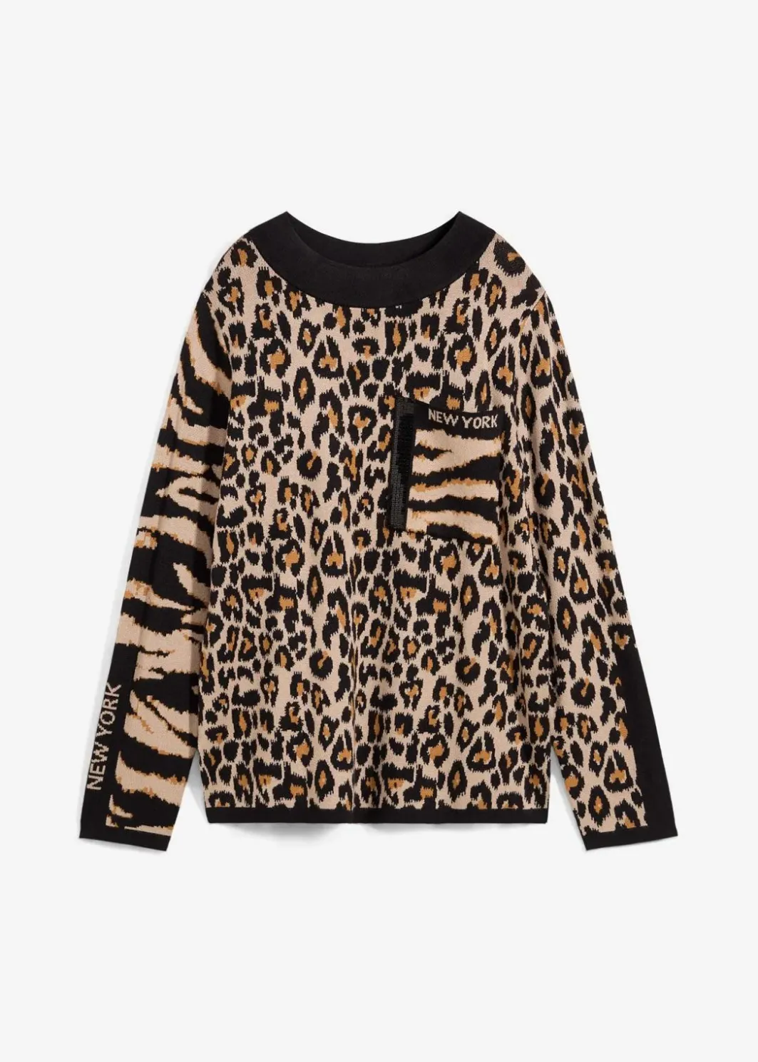Damen bonprix Bekleidung·Umstandsmode|Nachhaltigere Materialien|Feinstrickpullover im Leoprint Design