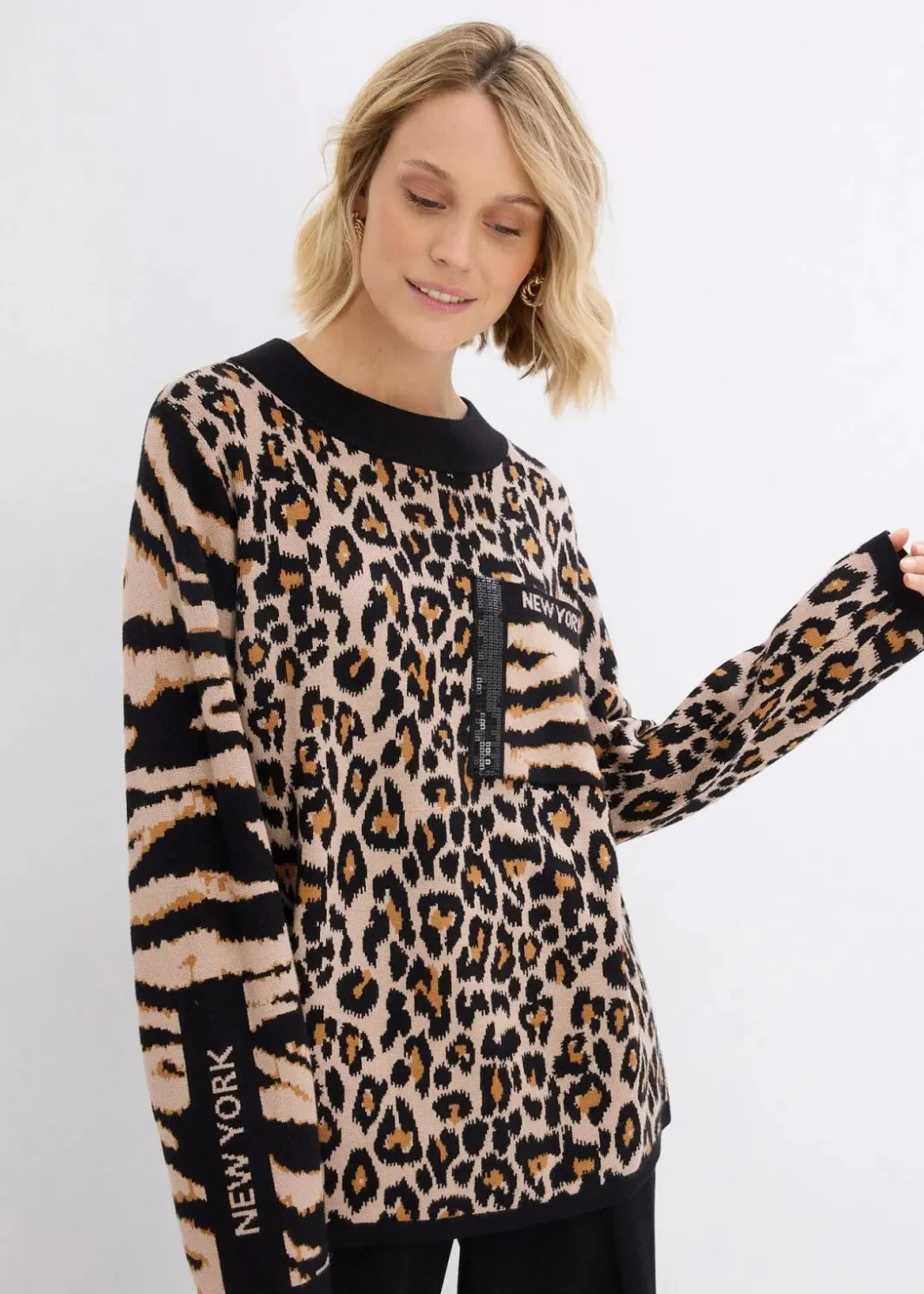 Damen bonprix Bekleidung·Umstandsmode|Nachhaltigere Materialien|Feinstrickpullover im Leoprint Design