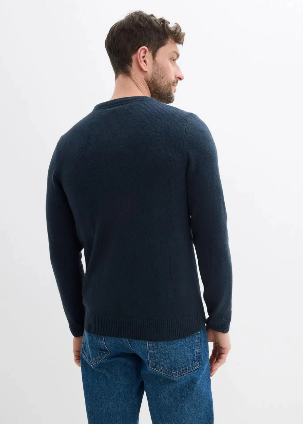 Herren bonprix Große Größen|Pullover & Strickjacken|Feinstrickpullover mit Weihnachtsmotiv