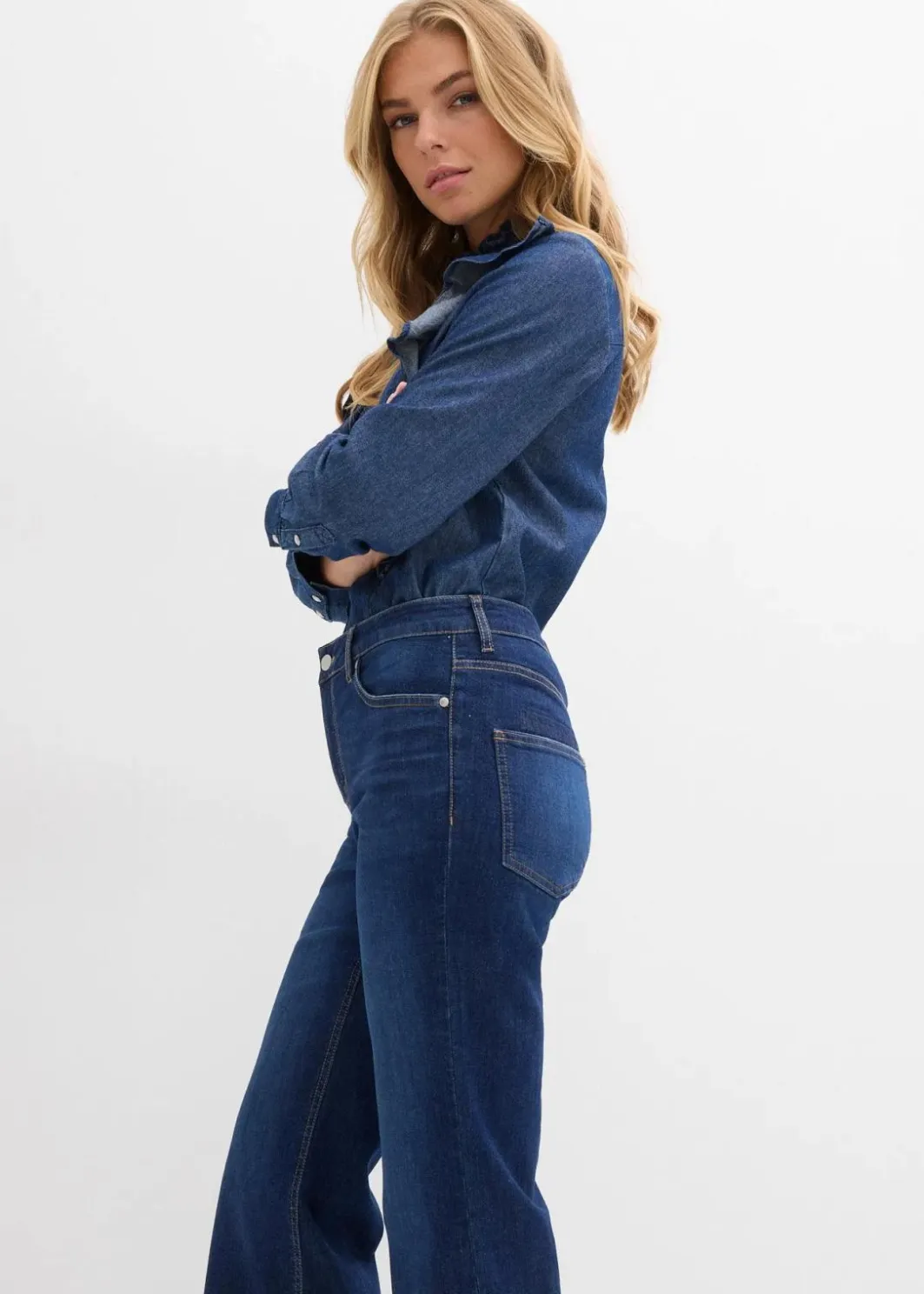 Damen bonprix Jeans|Bekleidung·Shirts & Tops|Flared-Jeans Mid Waist