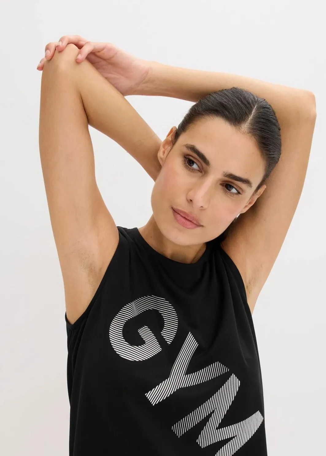 Damen bonprix Shirts & Tops|Sportbekleidung|Funktions-Top, schnelltrocknend