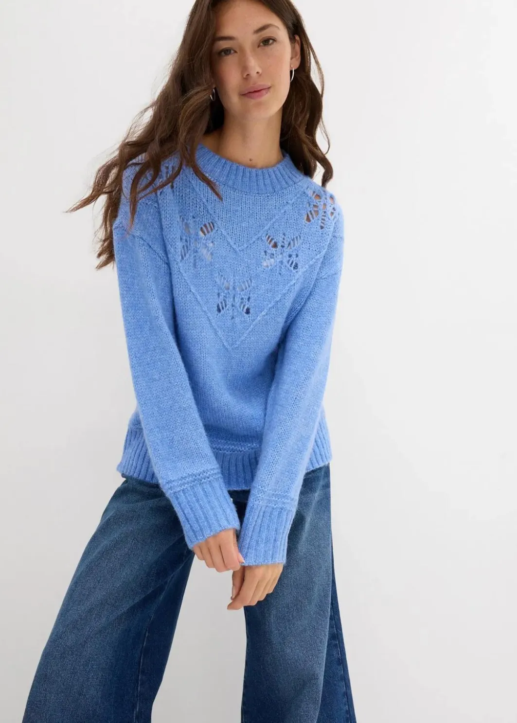 Damen bonprix Strickmode|Pullover & Strickjacken|Grobstrick-Pullover aus weichem Woll-Mix