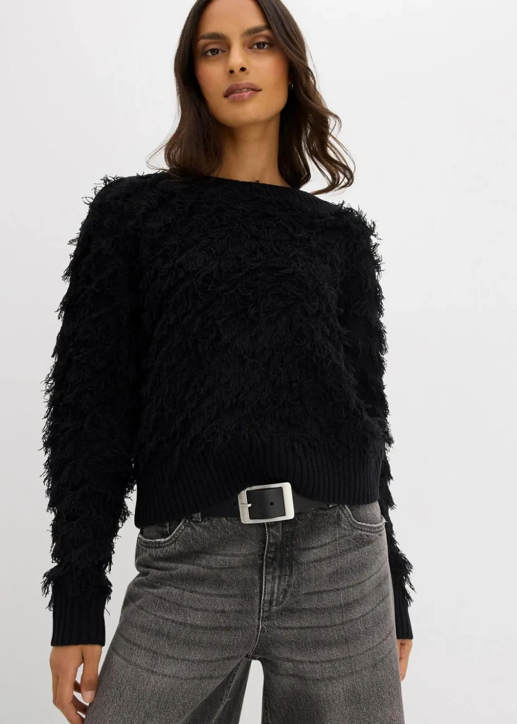 Damen bonprix Bekleidung·Umstandsmode|Bekleidung·Jeans|Grobstrick-Pullover mit Fransen
