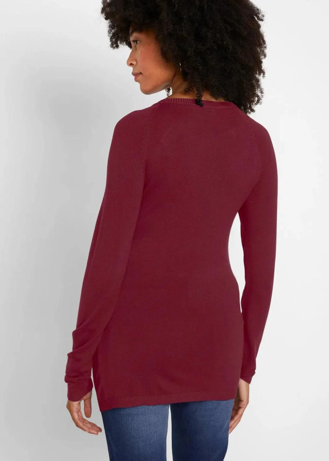 Damen bonprix Bekleidung·Blazer|Umstandsmode|2-in-1 Umstands- und Stillpullover aus Feinstrick