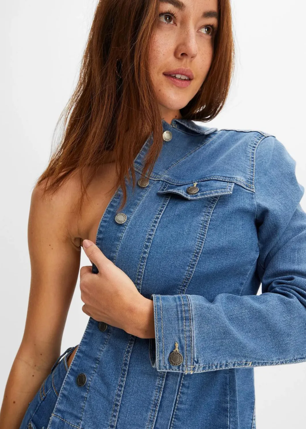 Damen bonprix Jacken & Mäntel|Jeansjacke