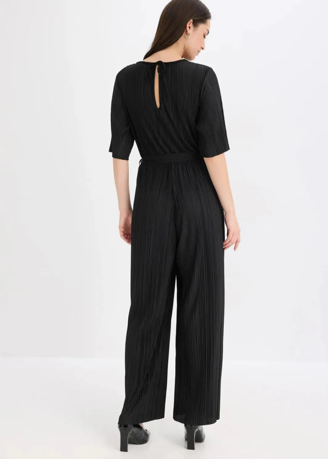 Damen bonprix Bekleidung·Homewear|Jumpsuits|Jumpsuit