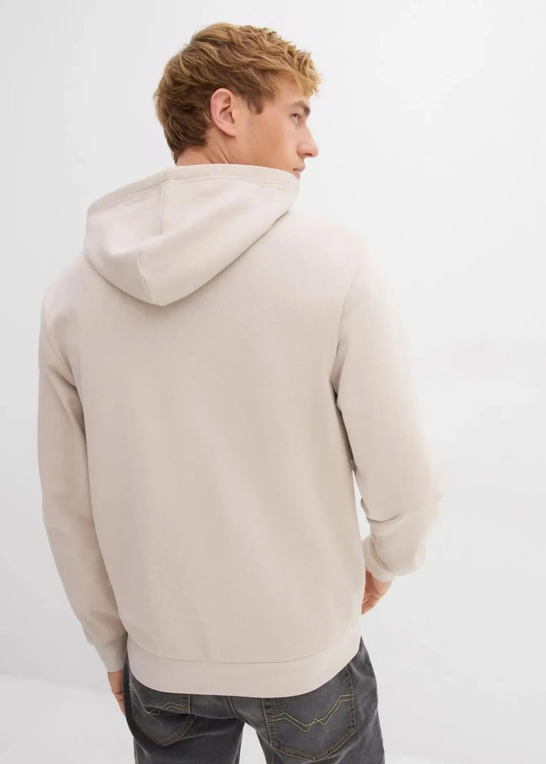 Herren bonprix Sweat|Sportbekleidung|Kapuzen-Sweatjacke mit Reißverschluss