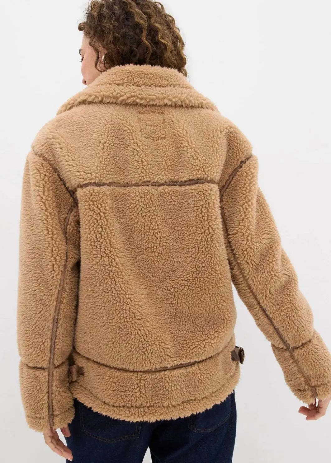 Damen bonprix Jacken & Mäntel|Nachhaltigere Materialien|Lammfellimitat-Jacke