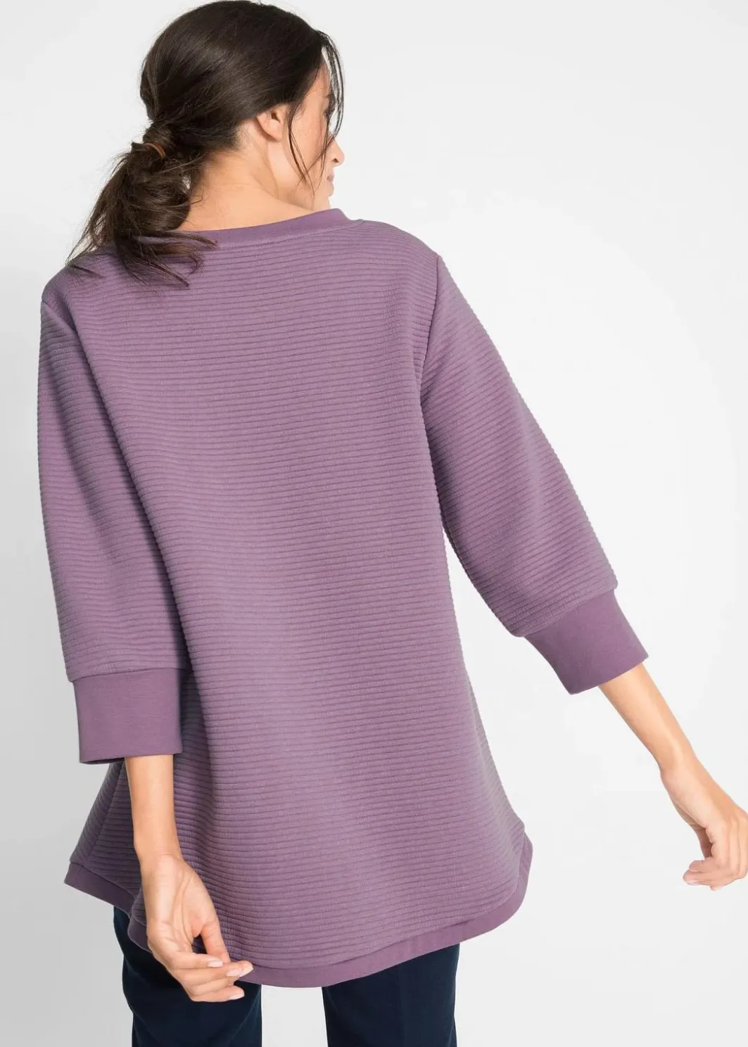 Damen bonprix Bekleidung·Blusen & Tuniken|Sweat|Langes Sweatshirt mit Viskose