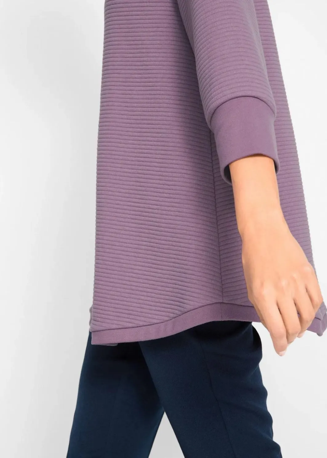 Damen bonprix Bekleidung·Blusen & Tuniken|Sweat|Langes Sweatshirt mit Viskose
