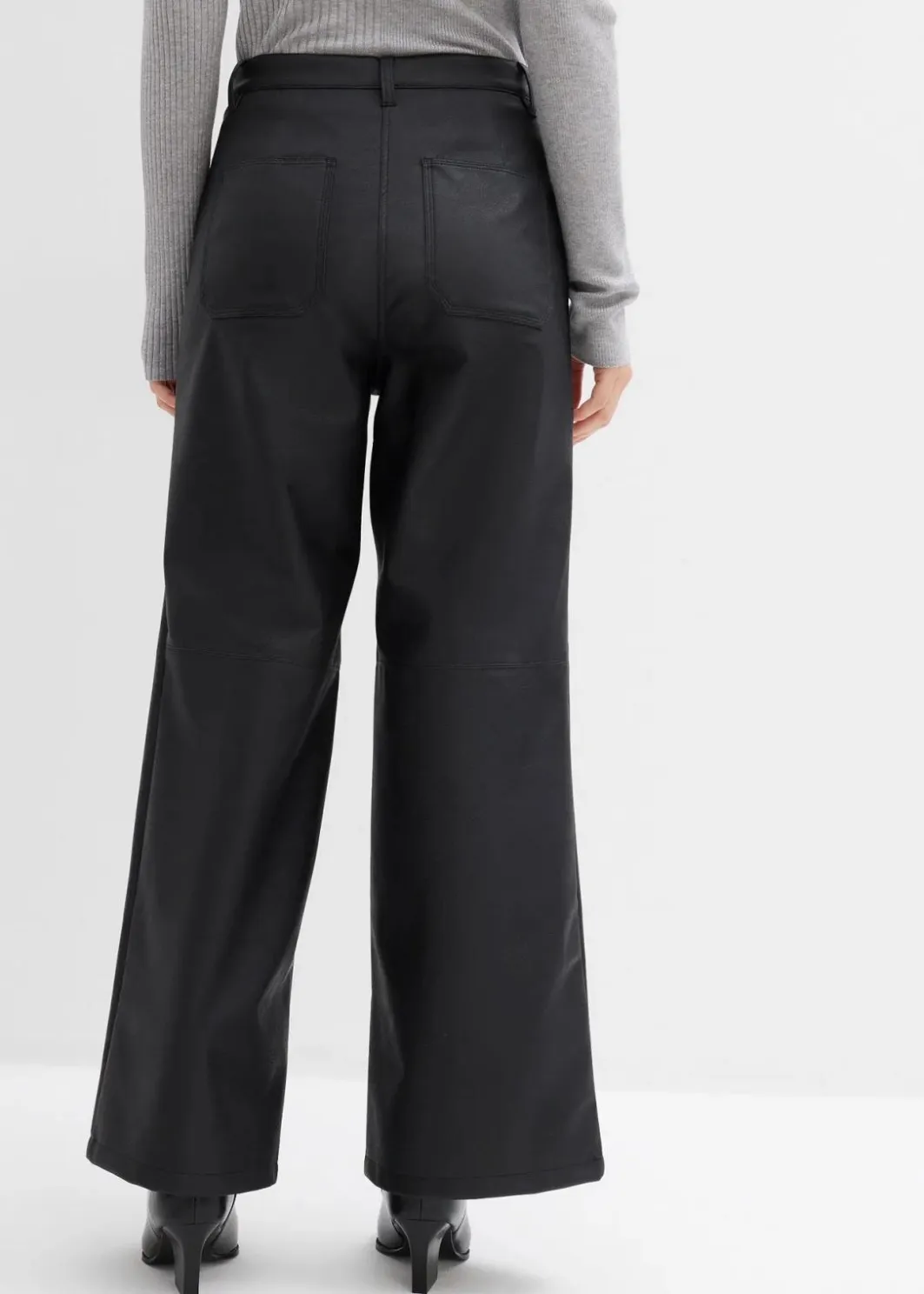 Damen bonprix Bekleidung·Kleider|Hosen|Lederimitat-Hose
