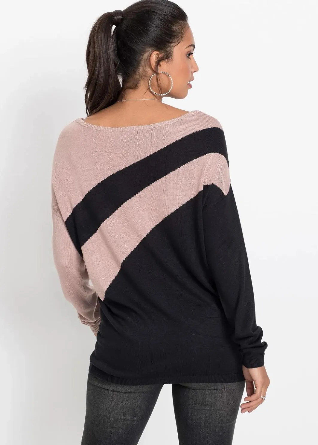 Damen bonprix Bekleidung·Umstandsmode|Bekleidung·Jeans|Longpullover mit Applikation