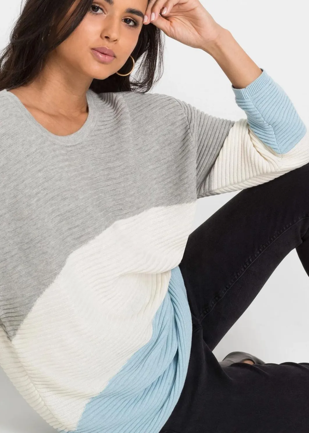 Damen bonprix Bekleidung·Umstandsmode|Bekleidung·Jeans|Longpullover mit Rippmuster