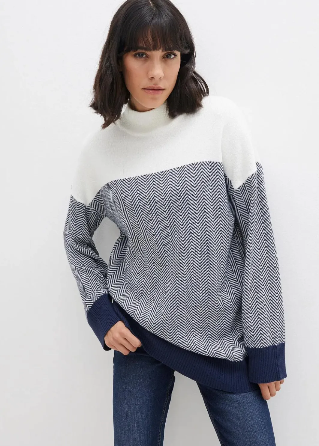 Damen bonprix Bekleidung·Umstandsmode|Bekleidung·Jeans|Lässiger Longpullover