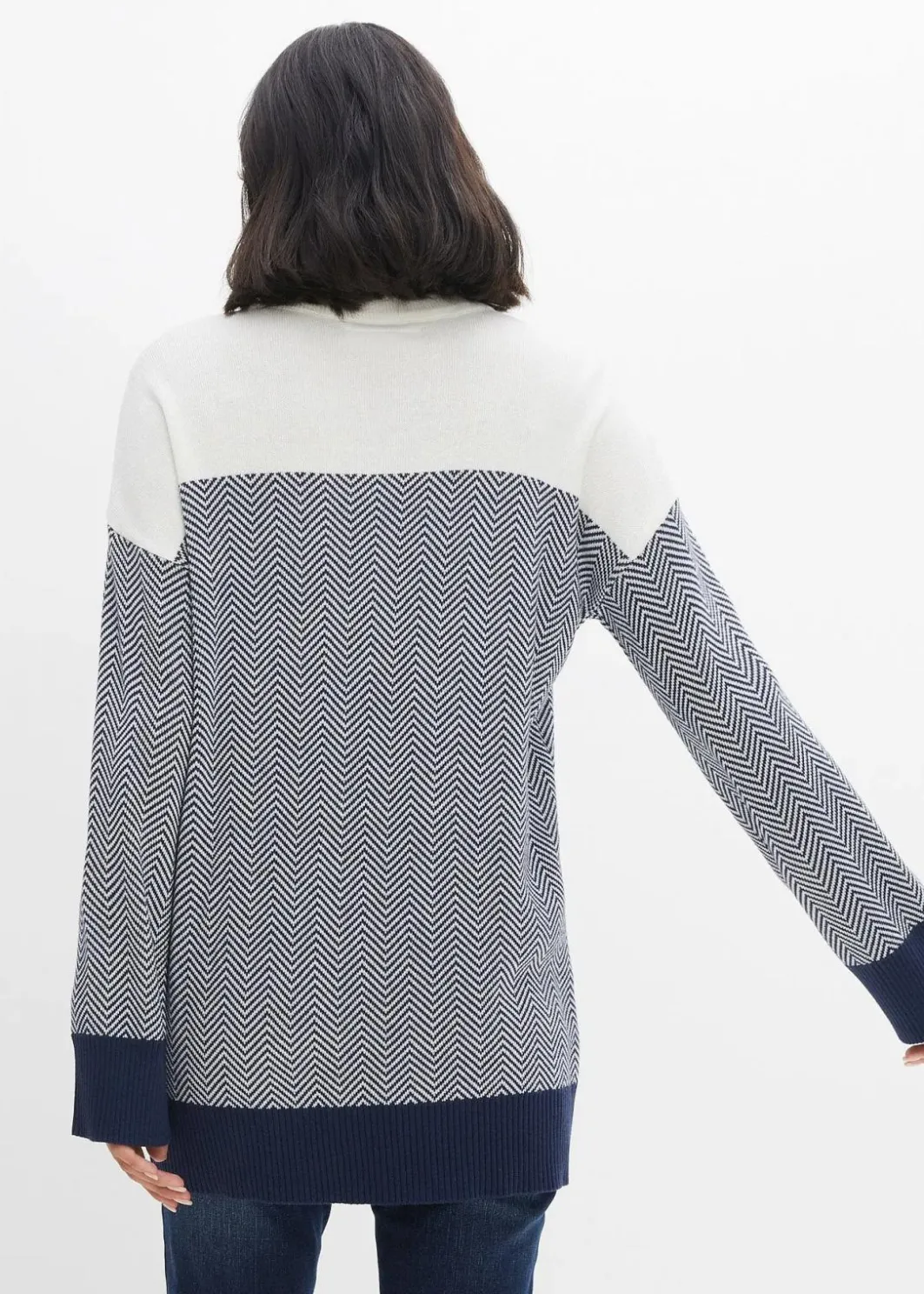 Damen bonprix Bekleidung·Umstandsmode|Bekleidung·Jeans|Lässiger Longpullover