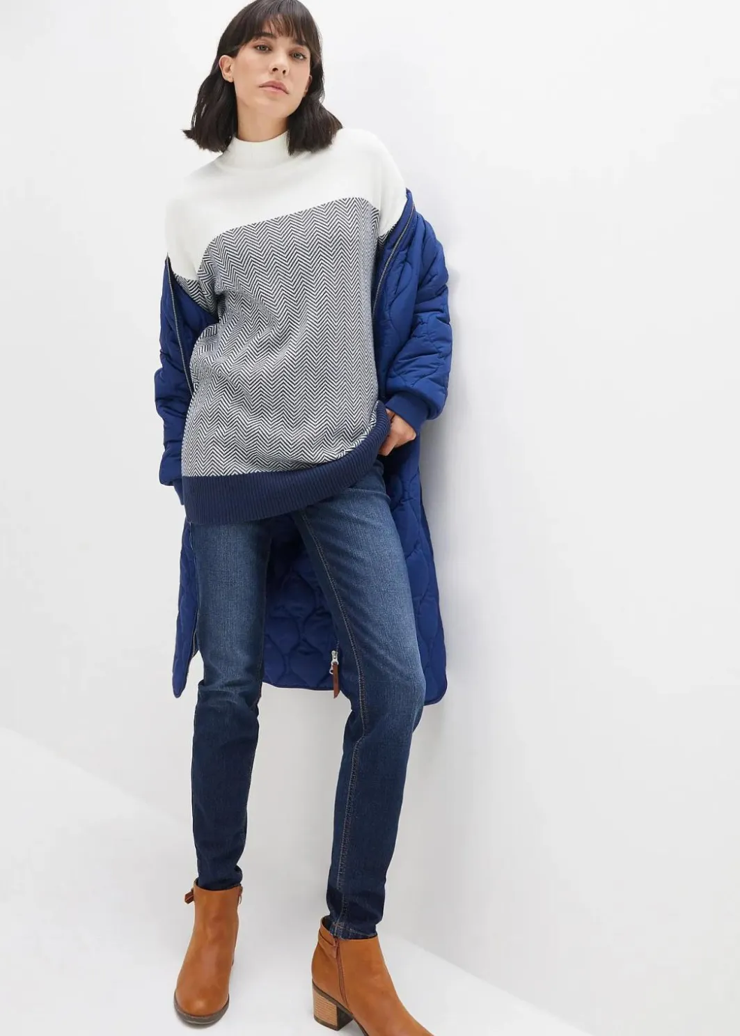 Damen bonprix Bekleidung·Umstandsmode|Bekleidung·Jeans|Lässiger Longpullover