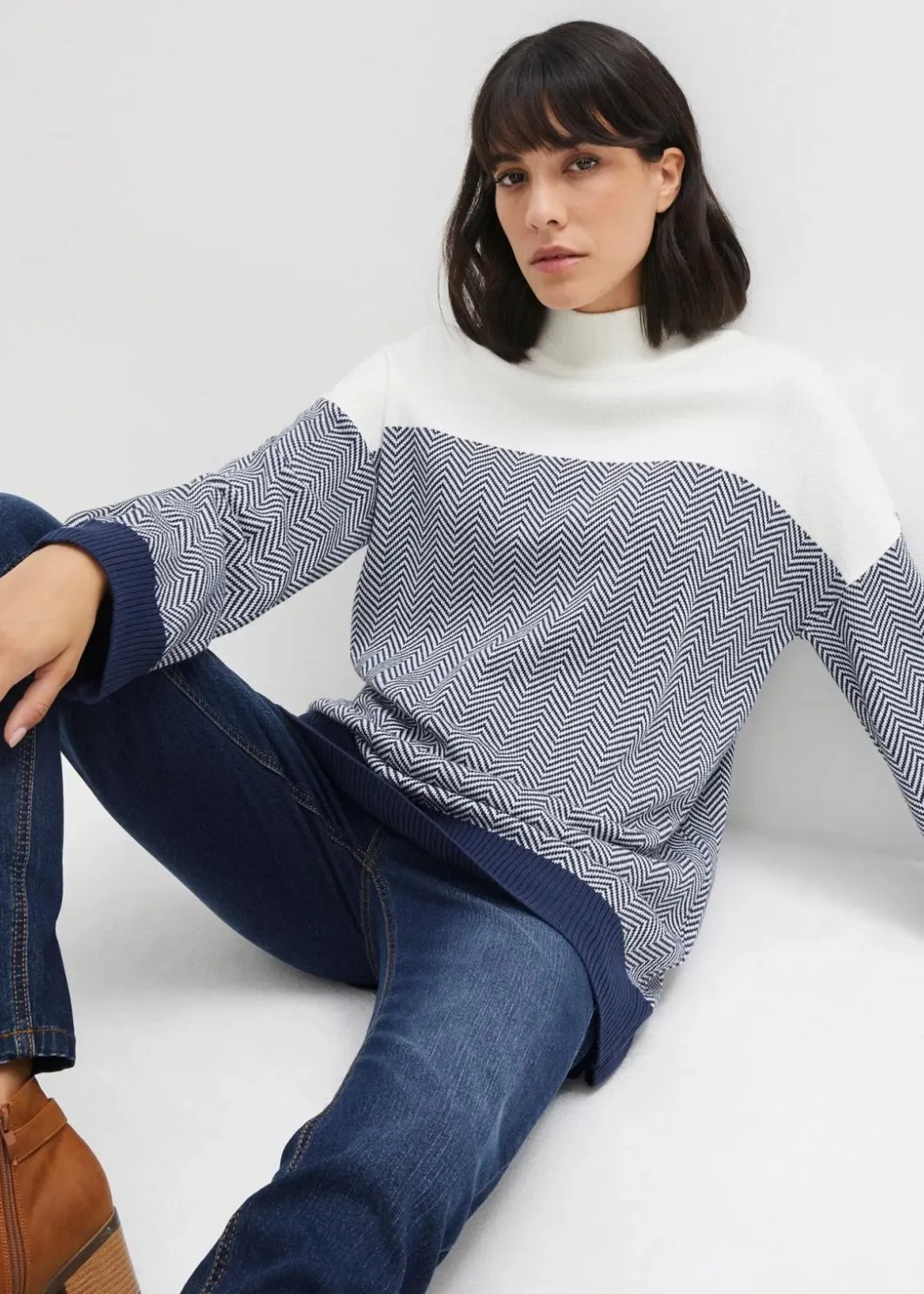 Damen bonprix Bekleidung·Umstandsmode|Bekleidung·Jeans|Lässiger Longpullover