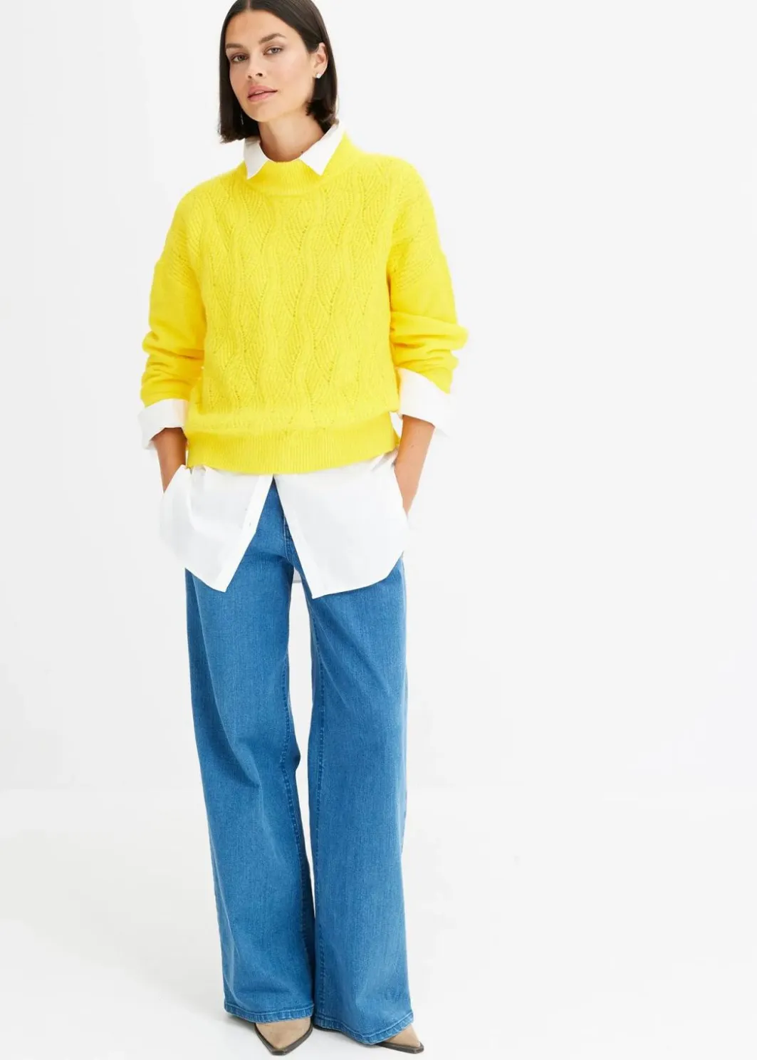 Damen bonprix Bekleidung·Umstandsmode|Bekleidung·Jeans|Oversize Boxy-Pullover mit Struktur