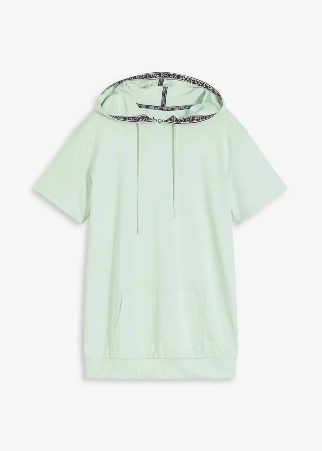 Damen bonprix Nachhaltigere Materialien|Shirts & Tops|Oversized Sport-Shirt mit Kapuze, schnelltrocknend