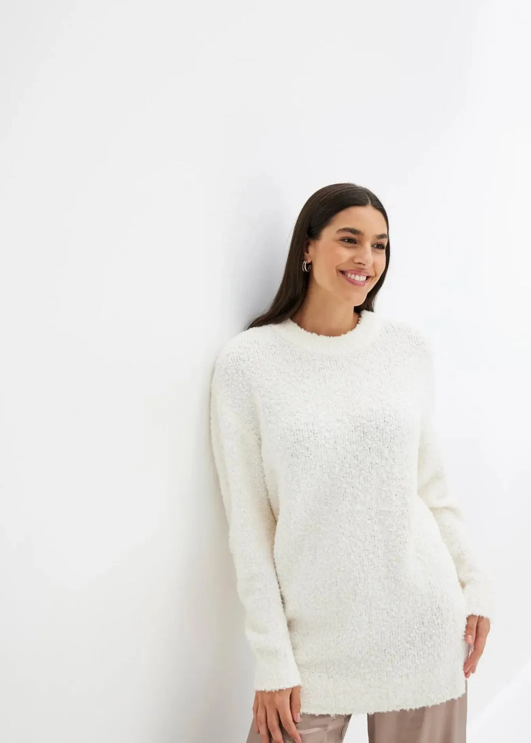 Damen bonprix Bekleidung·Umstandsmode|Strickmode|Oversize-Pullover aus Flauschgarn