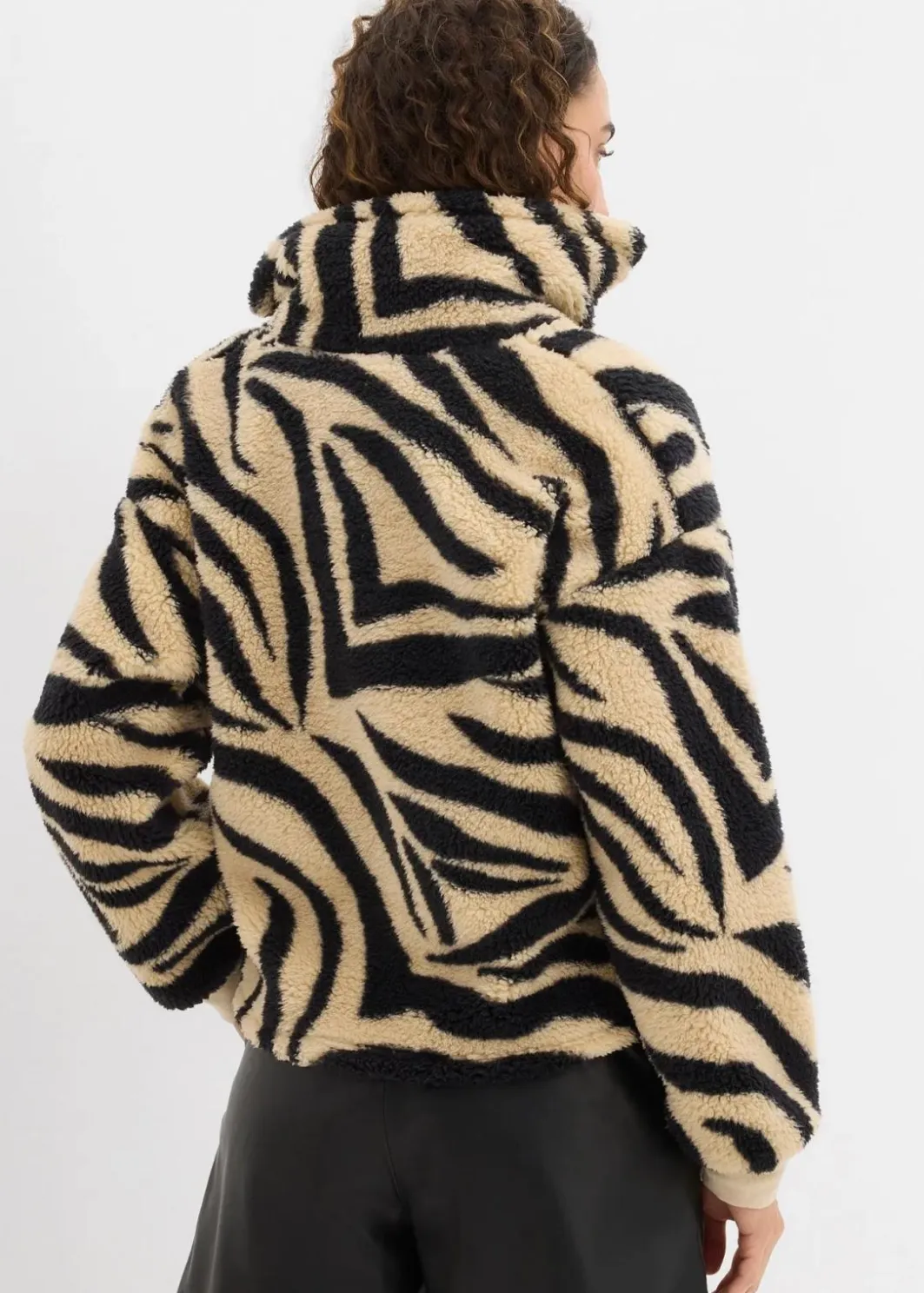 Damen bonprix Bekleidung·Umstandsmode|Bekleidung·Jeans|Oversize-Pullover aus Teddyfleece