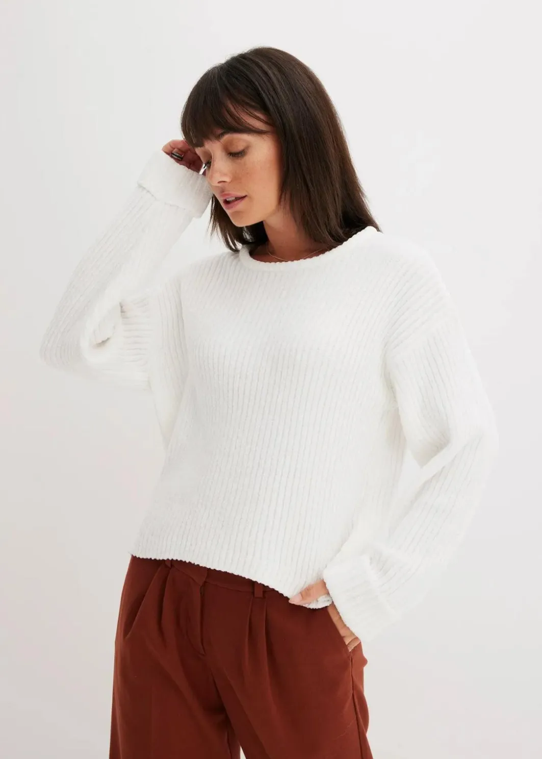 Damen bonprix Bekleidung·Umstandsmode|Bekleidung·Jeans|Oversize-Pullover aus weichem Chenille