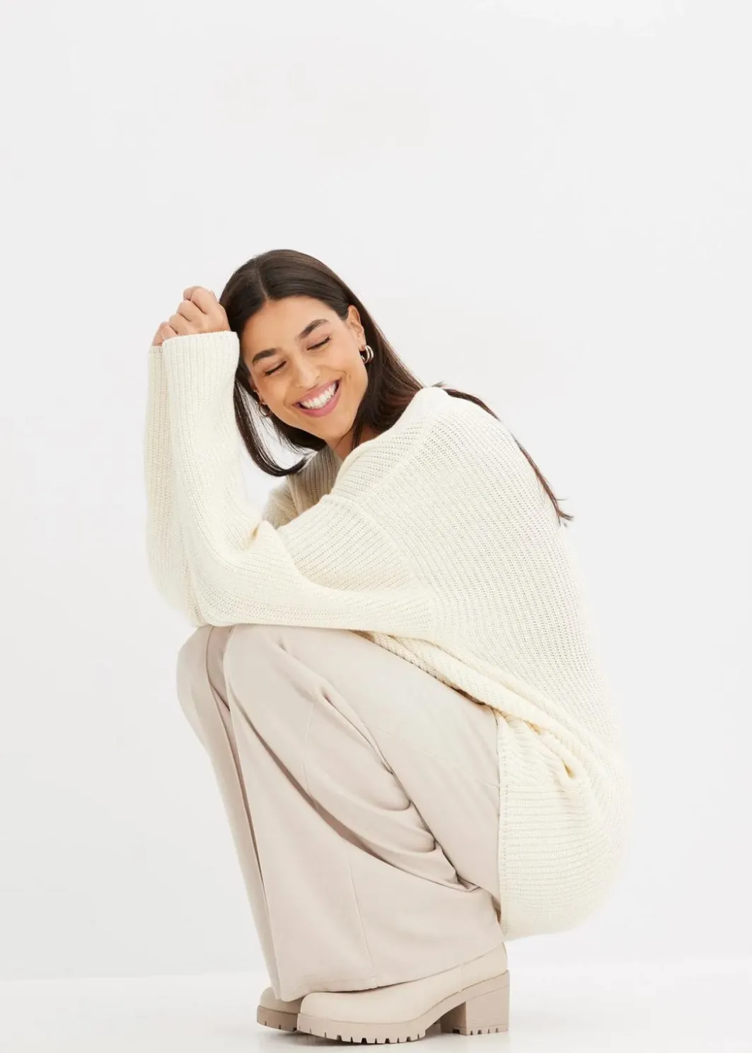 Damen bonprix Bekleidung·Umstandsmode|Strickmode|Oversize-Pullover aus Woll-Mix
