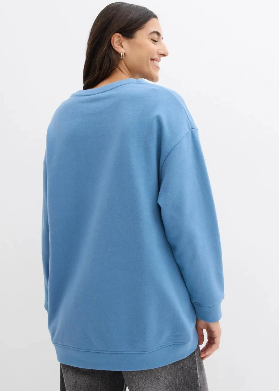 Damen bonprix Sweat|Nachhaltigere Materialien|Oversize-Sweatshirt