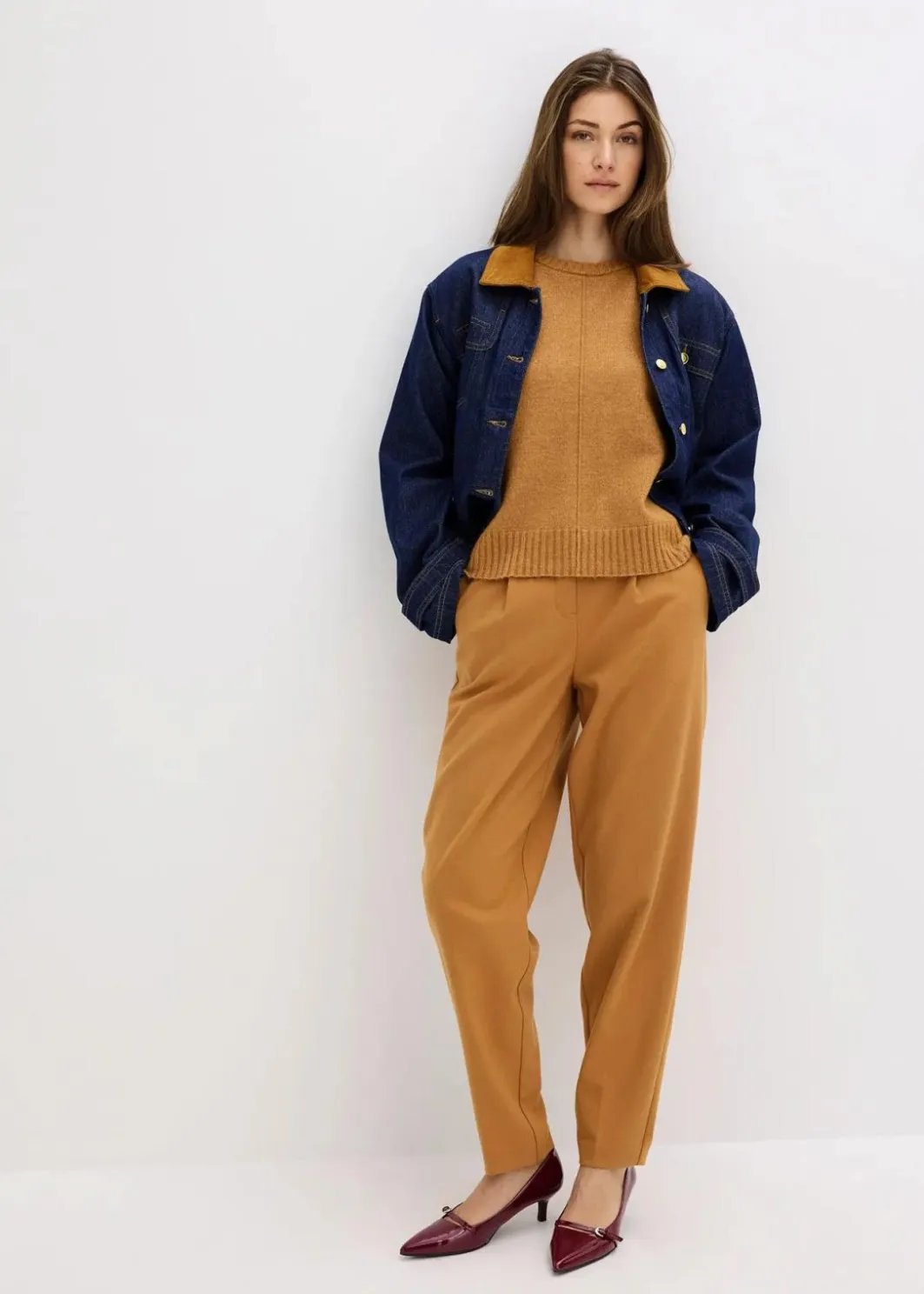 Damen bonprix Pullover & Strickjacken|Bekleidung·Jeans|Pullover