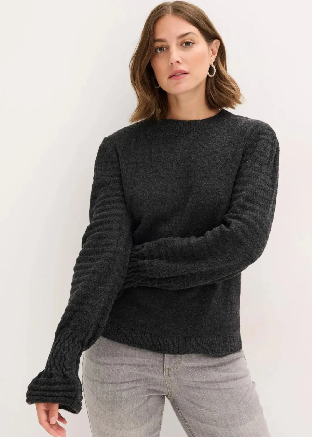 Damen bonprix Bekleidung·Umstandsmode|Bekleidung·Jeans|Pullover