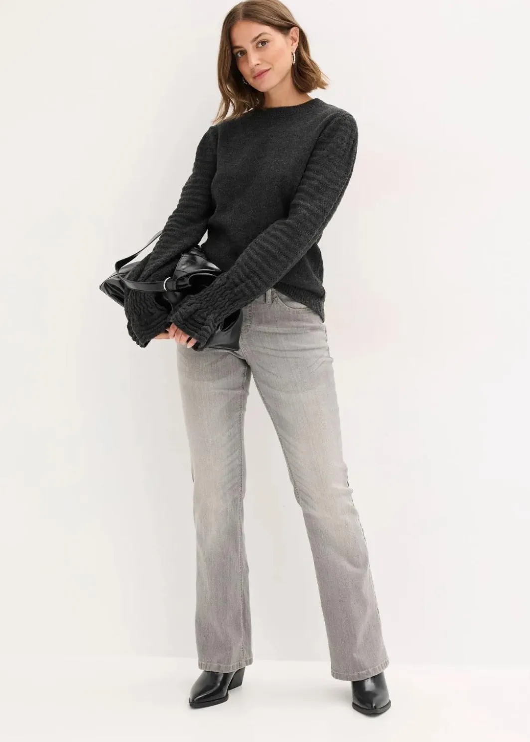 Damen bonprix Bekleidung·Umstandsmode|Bekleidung·Jeans|Pullover