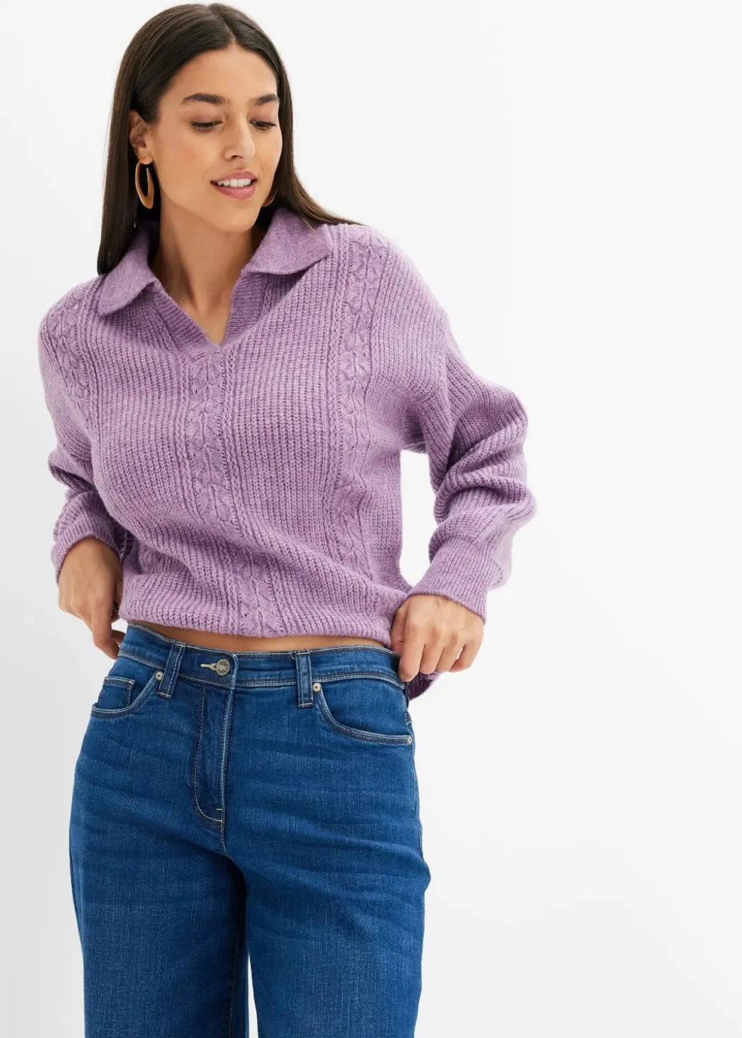 Damen bonprix Bekleidung·Umstandsmode|Bekleidung·Jeans|Pullover