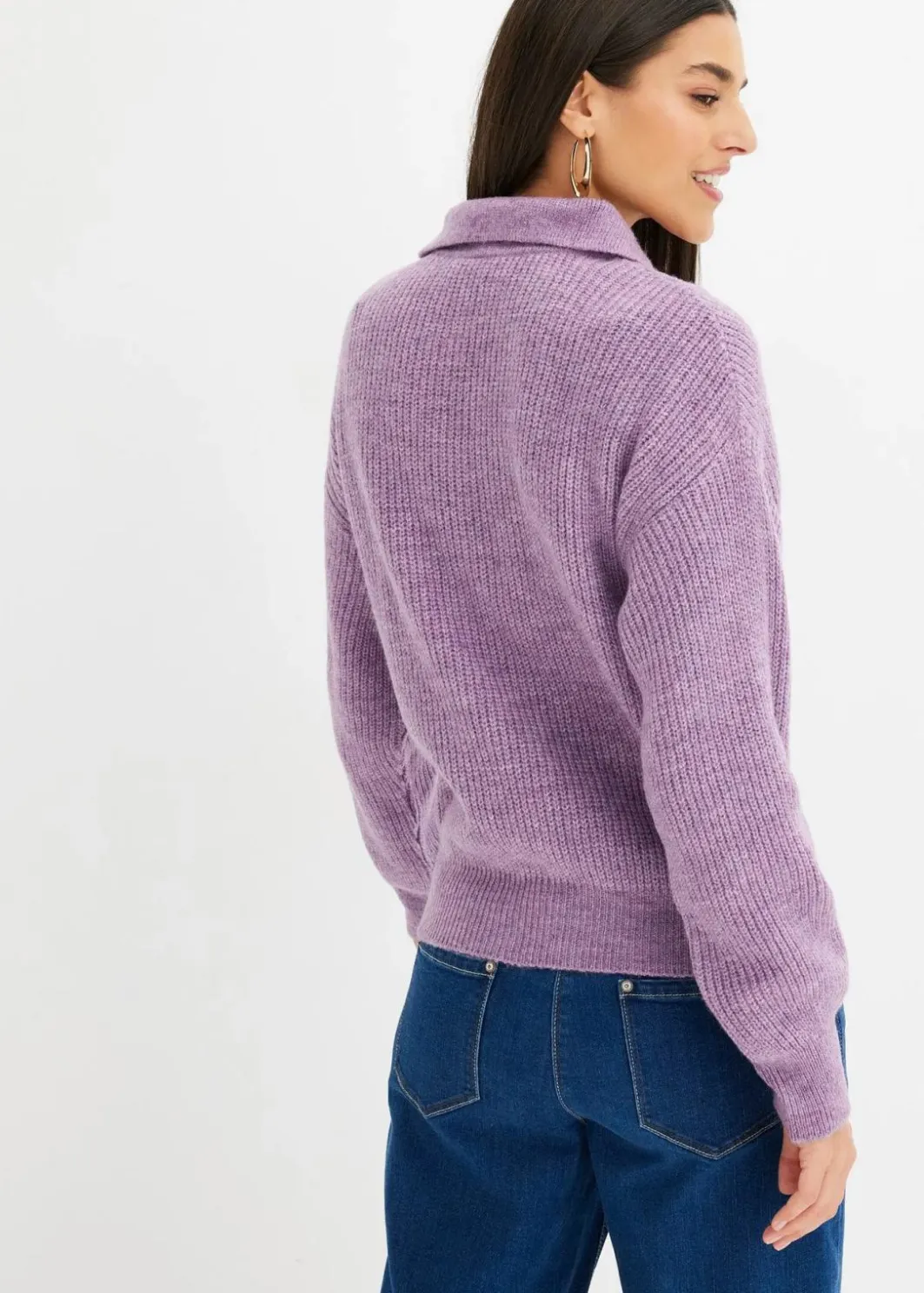 Damen bonprix Bekleidung·Umstandsmode|Bekleidung·Jeans|Pullover