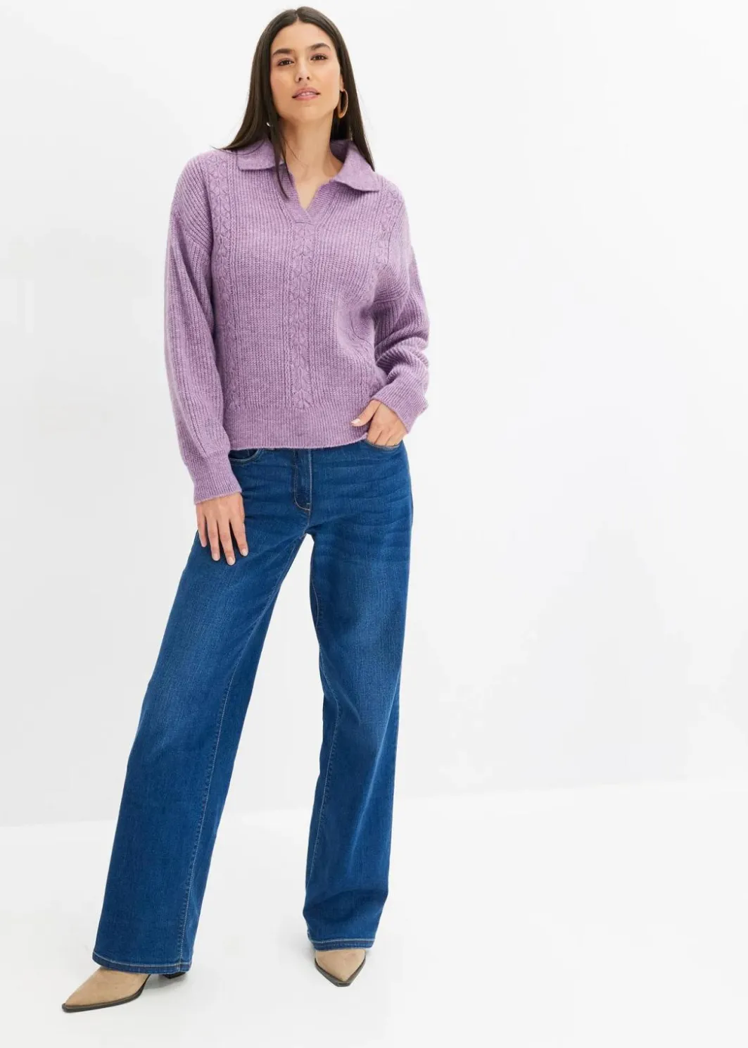 Damen bonprix Bekleidung·Umstandsmode|Bekleidung·Jeans|Pullover