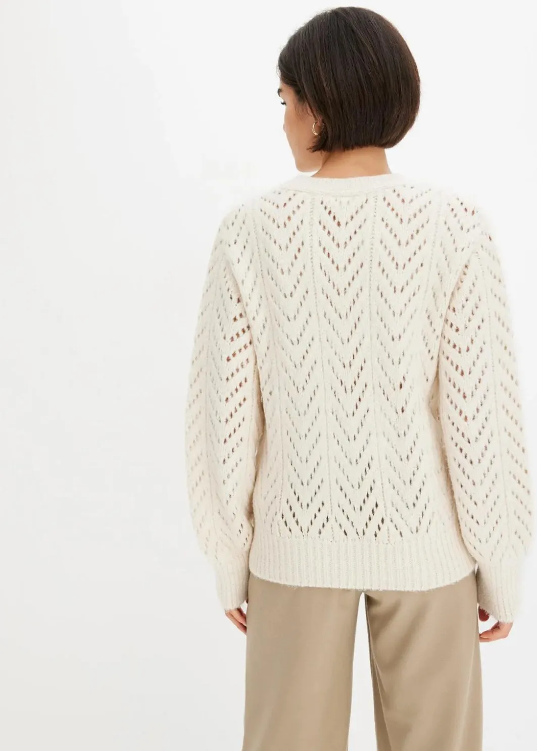 Damen bonprix Bekleidung·Umstandsmode|Strickmode|Pullover