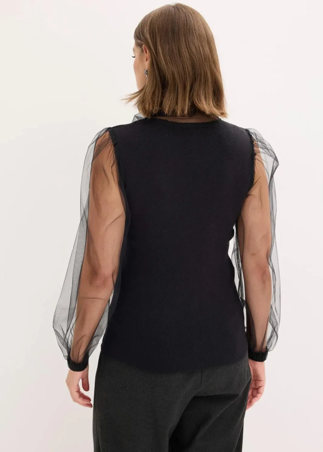 Damen bonprix Bekleidung·Umstandsmode|Bekleidung·Jeans|Pullover aus fließendem Viskose-Mix