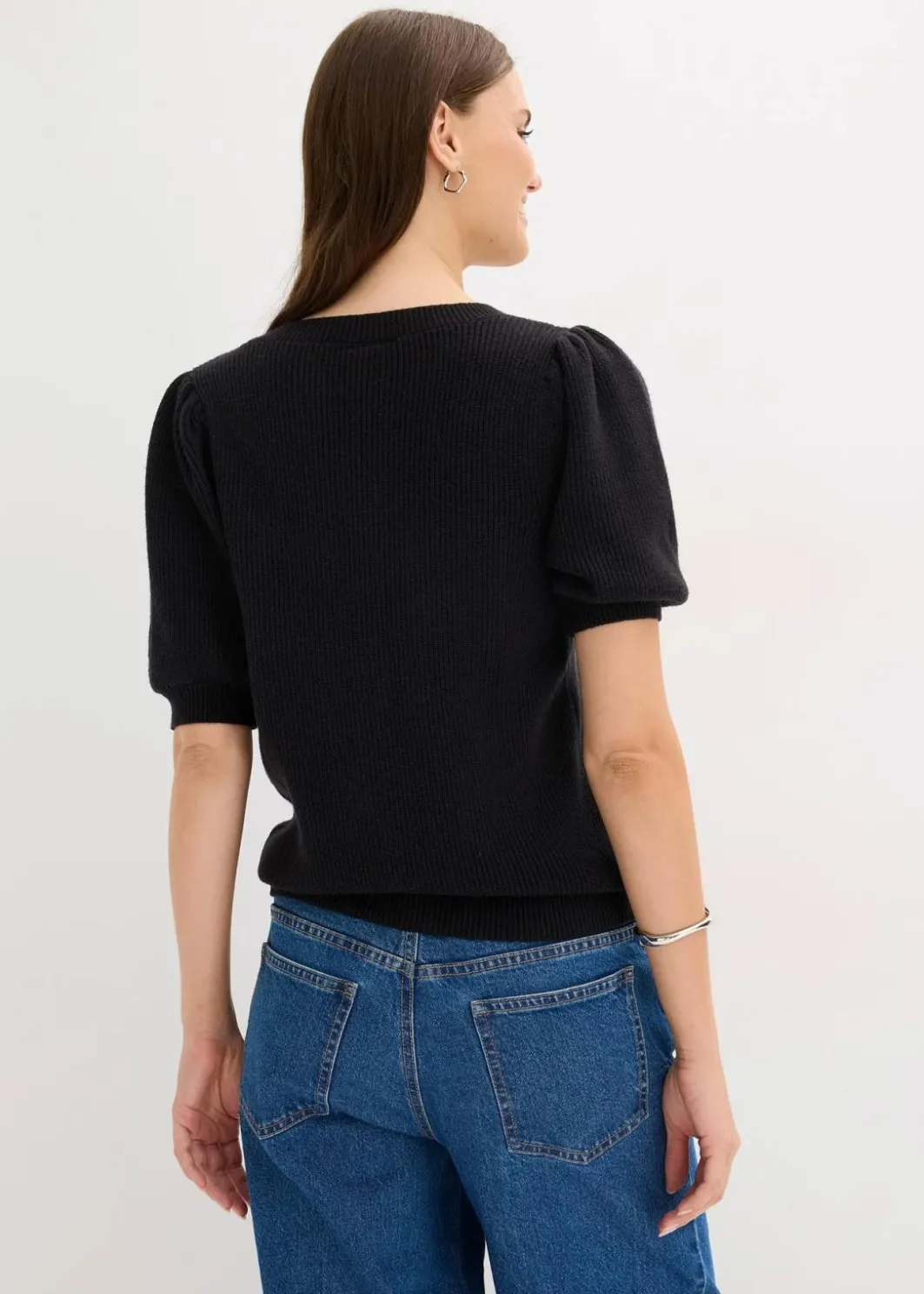 Damen bonprix Bekleidung·Umstandsmode|Bekleidung·Jeans|Pullover mit Schleifen-Applikation