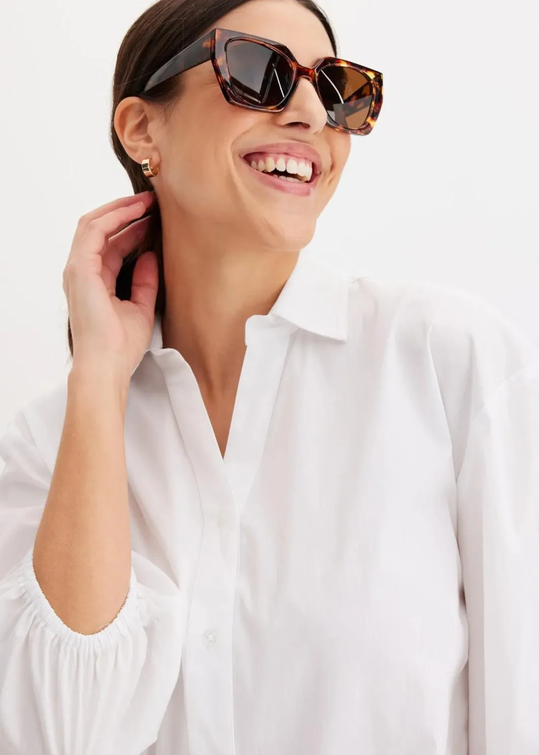 Damen bonprix Sonnenbrillen|Sonnenbrille